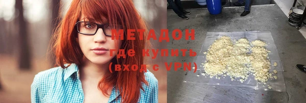 кокс Балахна