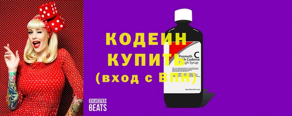 кокс Балахна