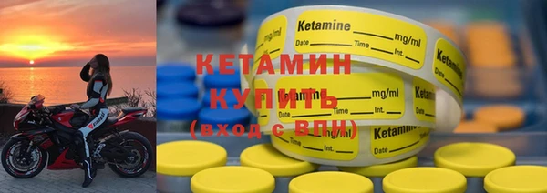 кокс Балахна