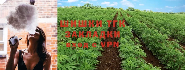 кокс Балахна