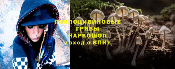 кокс Балахна