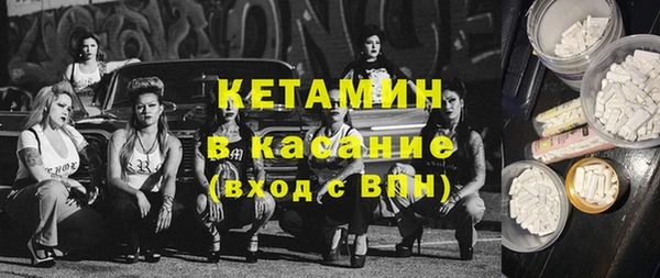 шишки Баксан