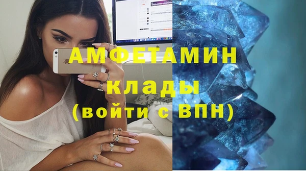 кокс Балахна