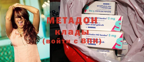 шишки Баксан